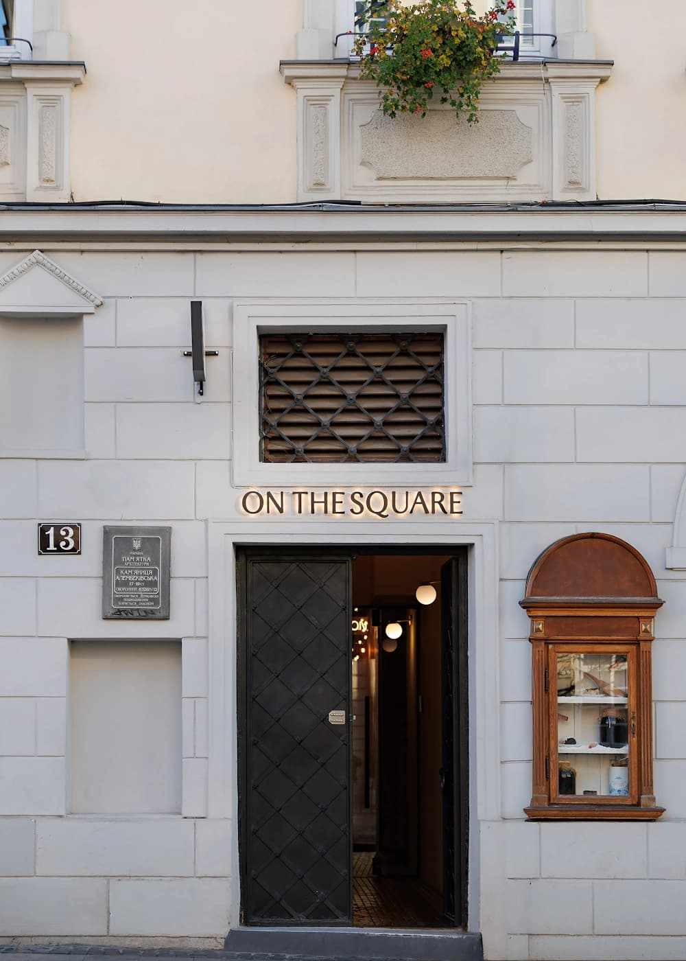 hotel